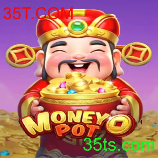 MoneyPot